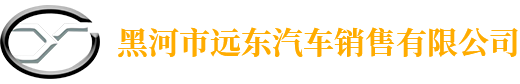 鴻寶消防LOGO